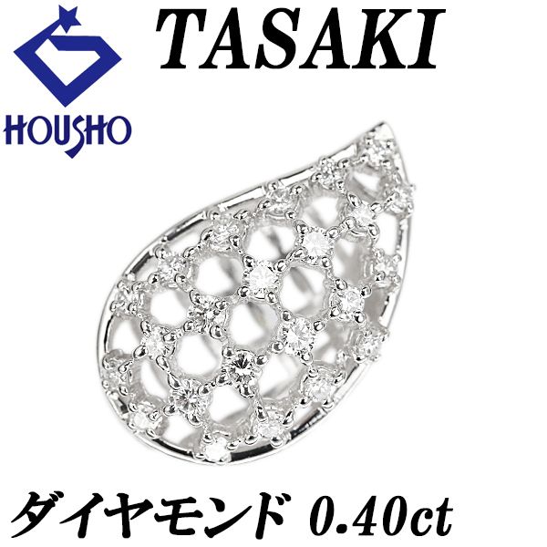美品 タサキ 田崎真珠 K18WG ペリドット ダイヤ ペンダントトップ 696d6167652f32303233313131305f