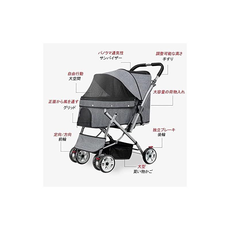安全装置付き