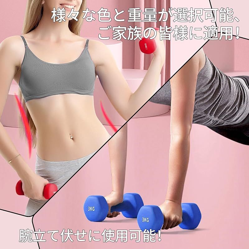 8kg10kg 選べる4色