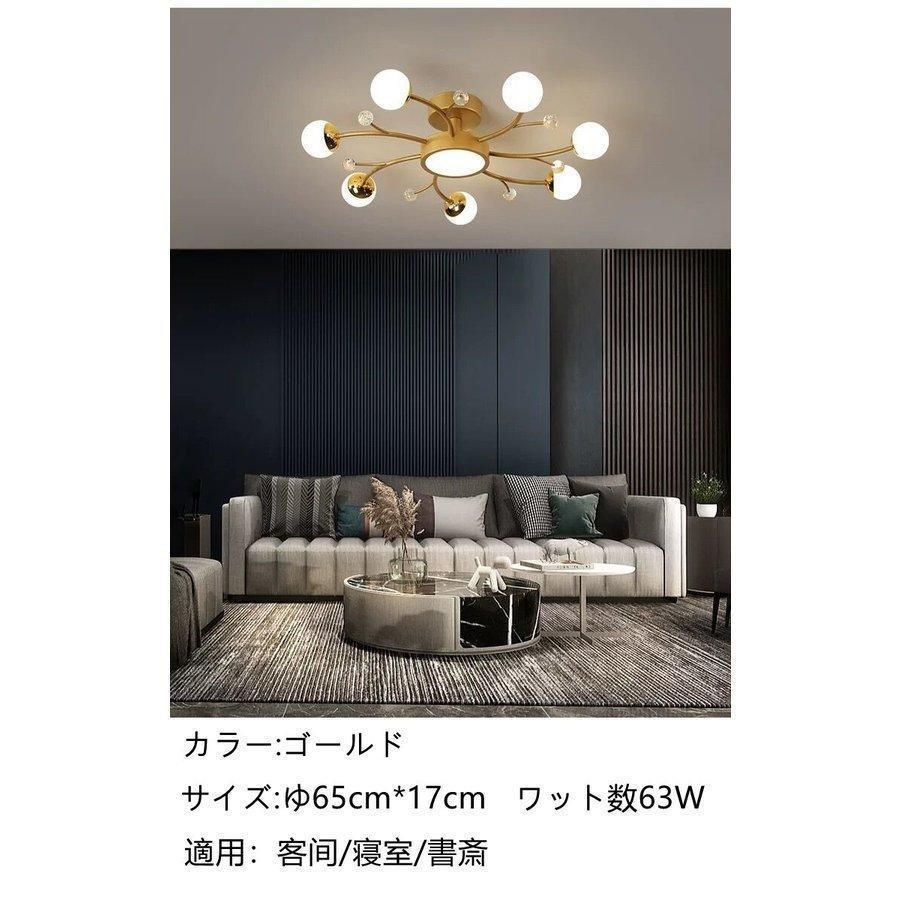 LEDの天井扇風機のライトランプダイニングルームの天井のファンリビングルームのためのリモコンランプ