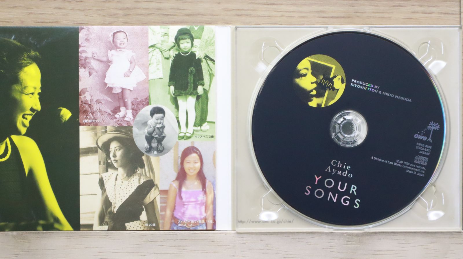 国内盤CD☆綾戸智恵/CHIE AYADO□ Your Songs 【EWCD0006