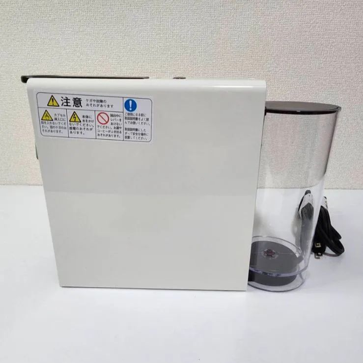 ネスプレッソ カプセル式コーヒーメーカー エッセンサ ミニ ネスプレッソ カプセル式コーヒーメーカー エッセンサ ミニ
