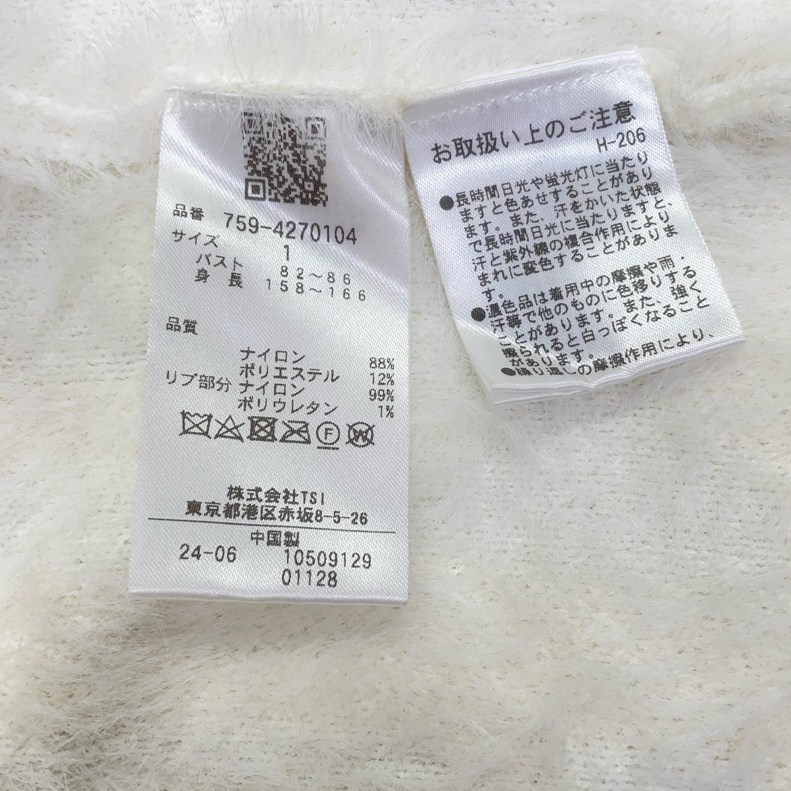 レディース マスターバニーエディション MASTER BUNNY EDITION セーター 1 M 白 ホワイト クルーネックニット ジャガードニット モデル LLC-HASEGAWATOSO_COM