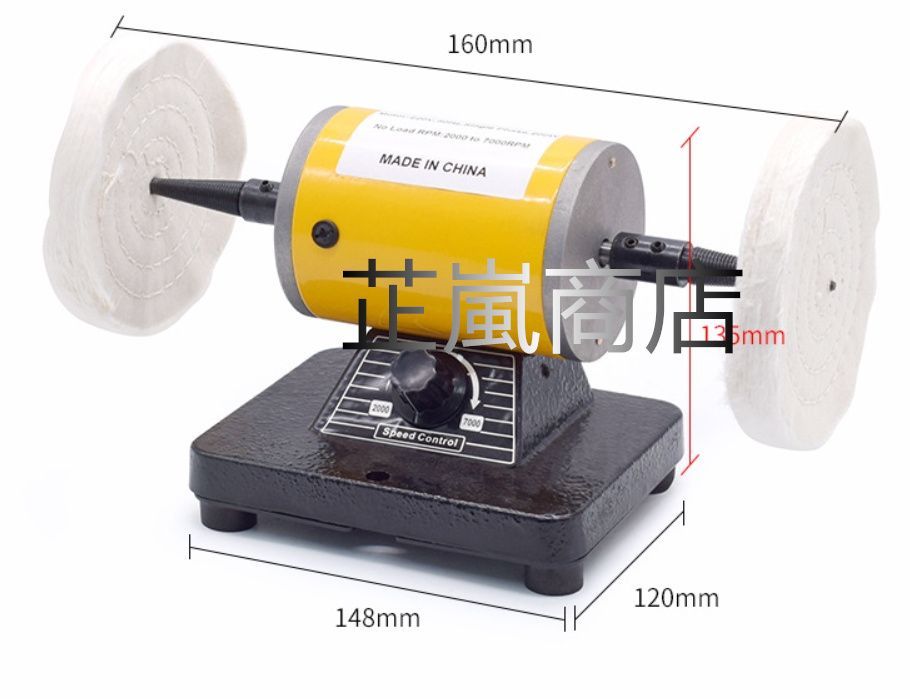 マイクロ卓上研磨機 ジュエリーポリッシャー