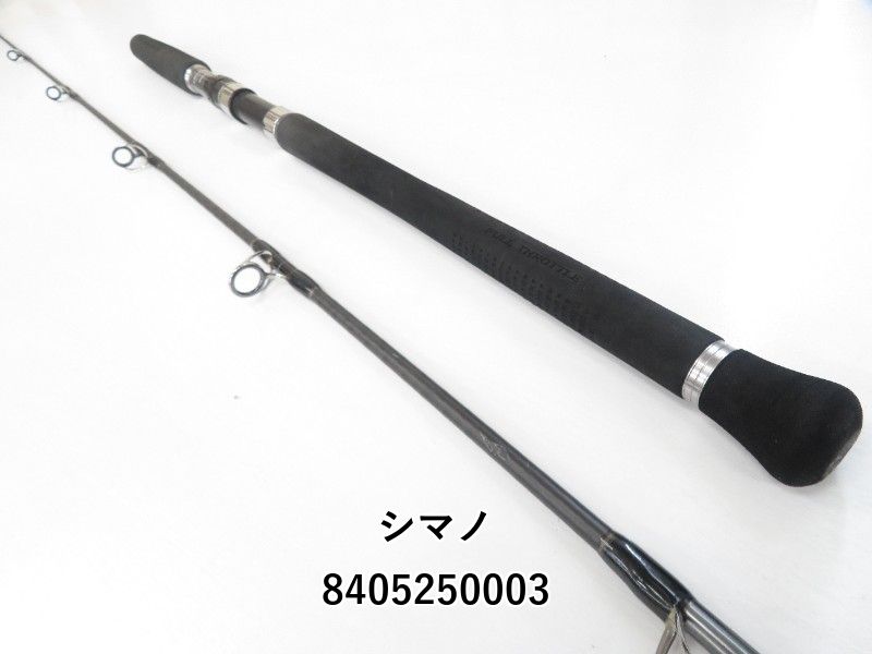 【引取り限定】17オシアプラッガー フルスロットルS74ML 17オシアプラッガー フルスロットル S74ML | イシグロ公式