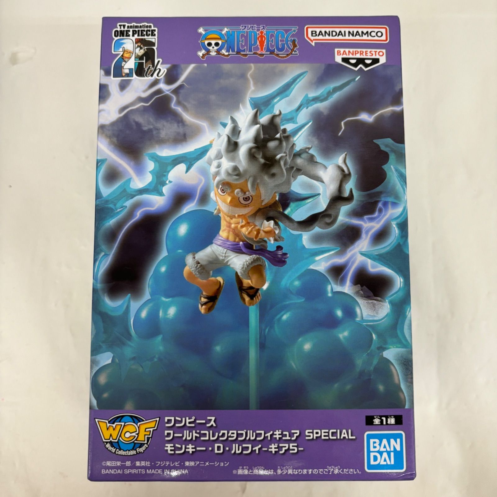 ワンピース ワールドコレクタブルフィギュア-ギア5 SPECIAL-   コンプ ワンピース ワールドコレクタブルフィギュア-ギア5 SPECIAL