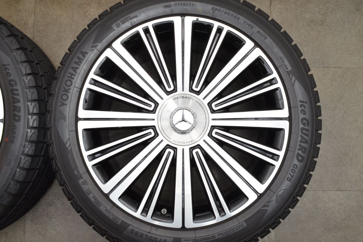 絶対にお買得! バリ溝 メルセデスマイバッハ X167 GLS600 純正 22in 9.5J 47 36 PCD112 アイスガード G075 285 45R22 スタッドレス 正規 限定版