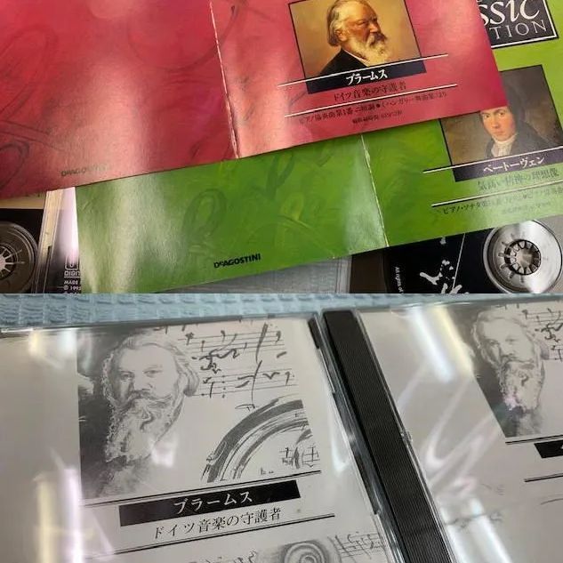 DeAGOSTINI　クラシック・コレクション　40刊連続 DeAGOSTINI クラシック・コレクション 40刊連続 Yahoo