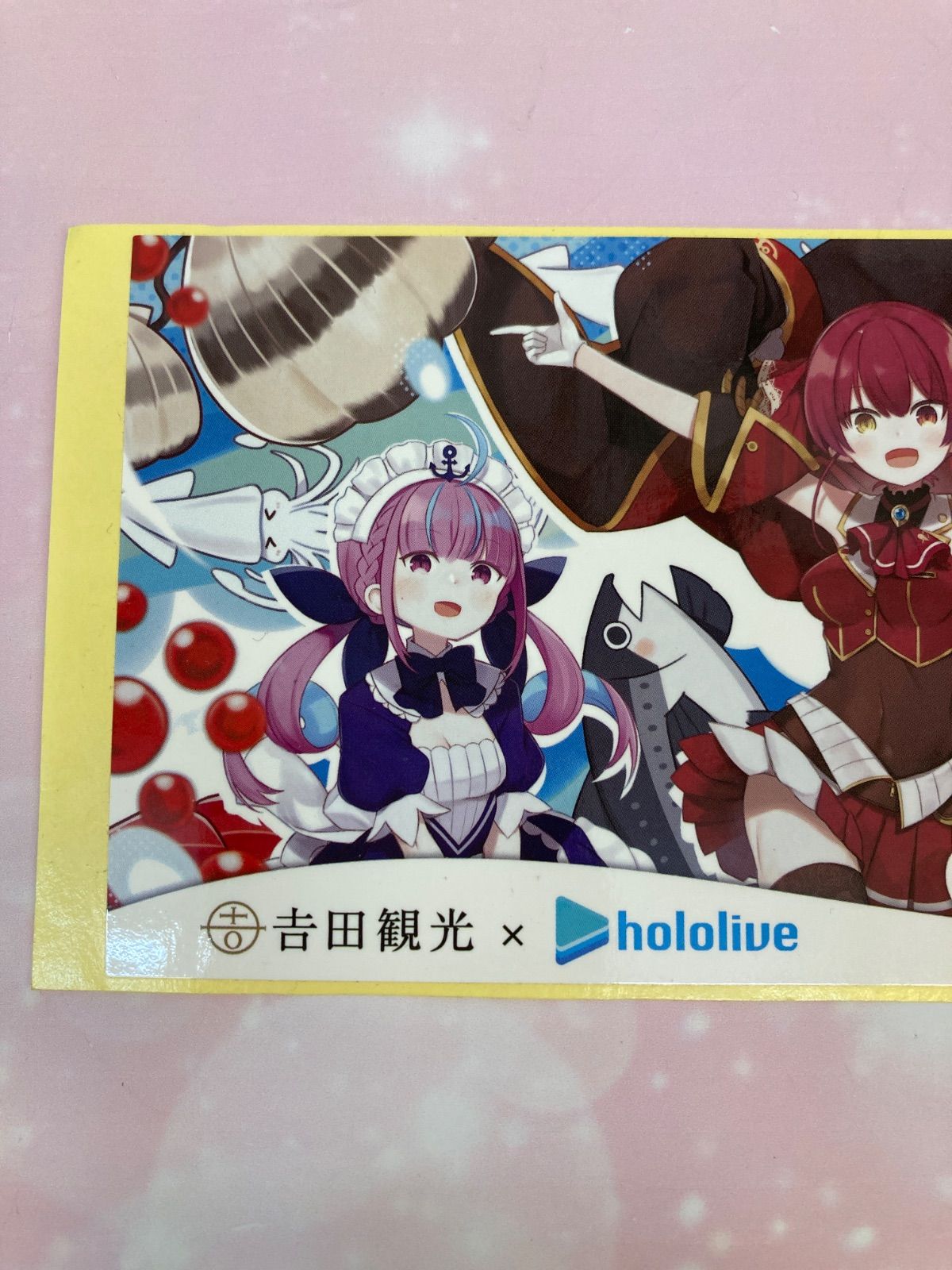 ホロライブ 吉田観光 うみしー 湊あくあ ホロライブ】UMISEAの新曲