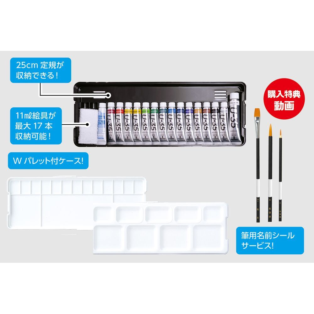 未使用・未開封品) 白光(HAKKO) ハッコージュニアシリーズ 交換