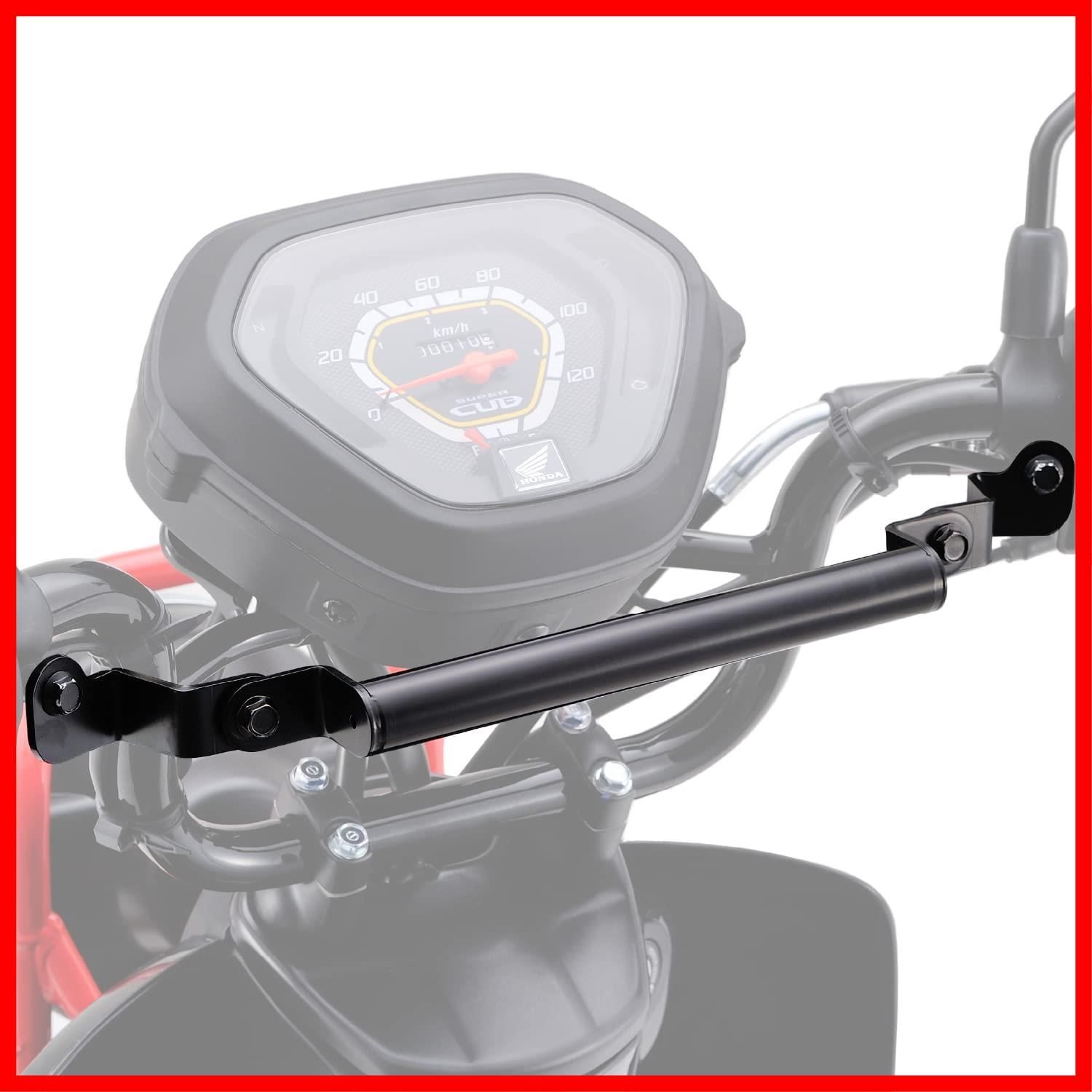【人気商品】クランプバー バイク用 クロスカブ11013-22)専用 マスターシリンダークランプ取付穴タイプ デイトナDaytona) マルチマウントバーFE 96113