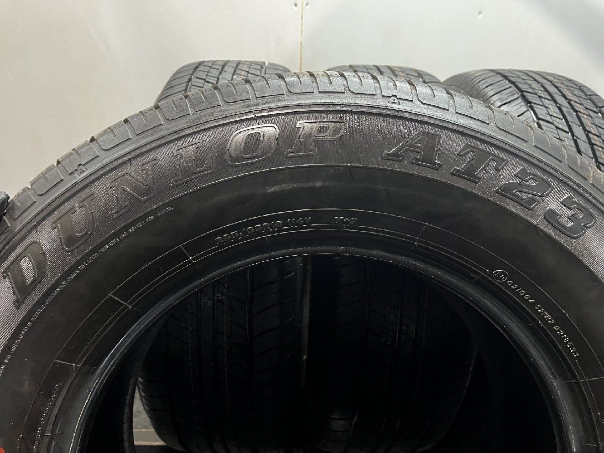 DUNLOP GRANDTREK