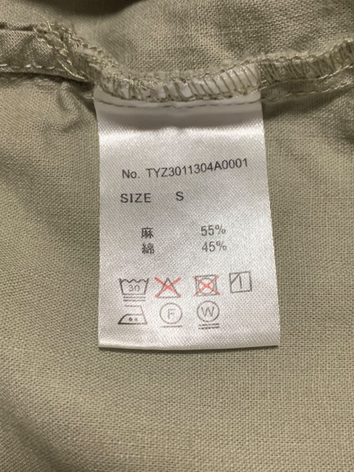 ⭐️CIAOPANIC TYPY⭐️トップス おしゃれ コットン麻シャツ 【S】100cm〜110cm