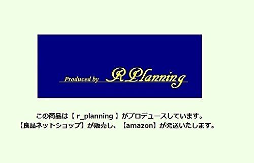 r_planning キルト加工 アクセサリー ボックス 収納 ケース 指輪 ピアス ミラー 付属 - メルカリ