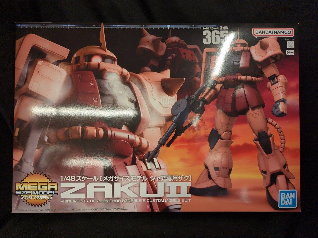 1/48スケール メガサイズモデル シャア専用 ザク ZAKUⅡ バンダイ 1⁄48