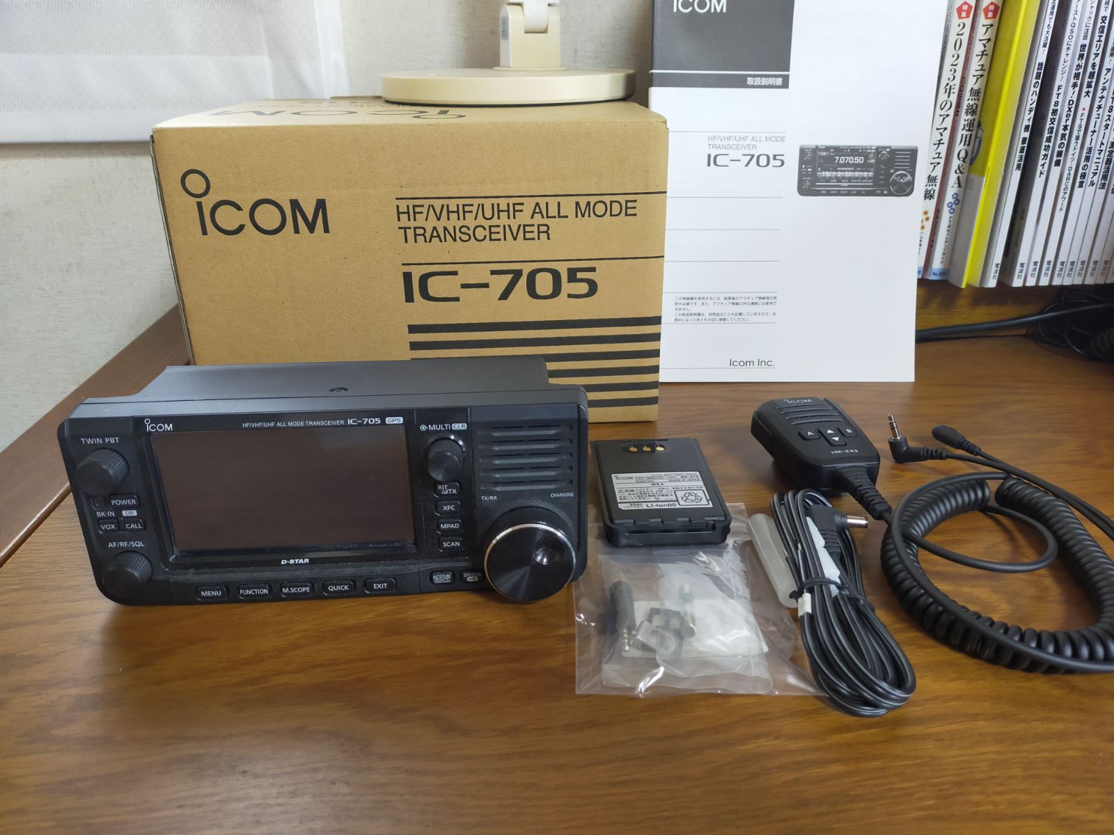 アイコム IC705 HF|VHF|UHF オールモードトランシーバー ICOM