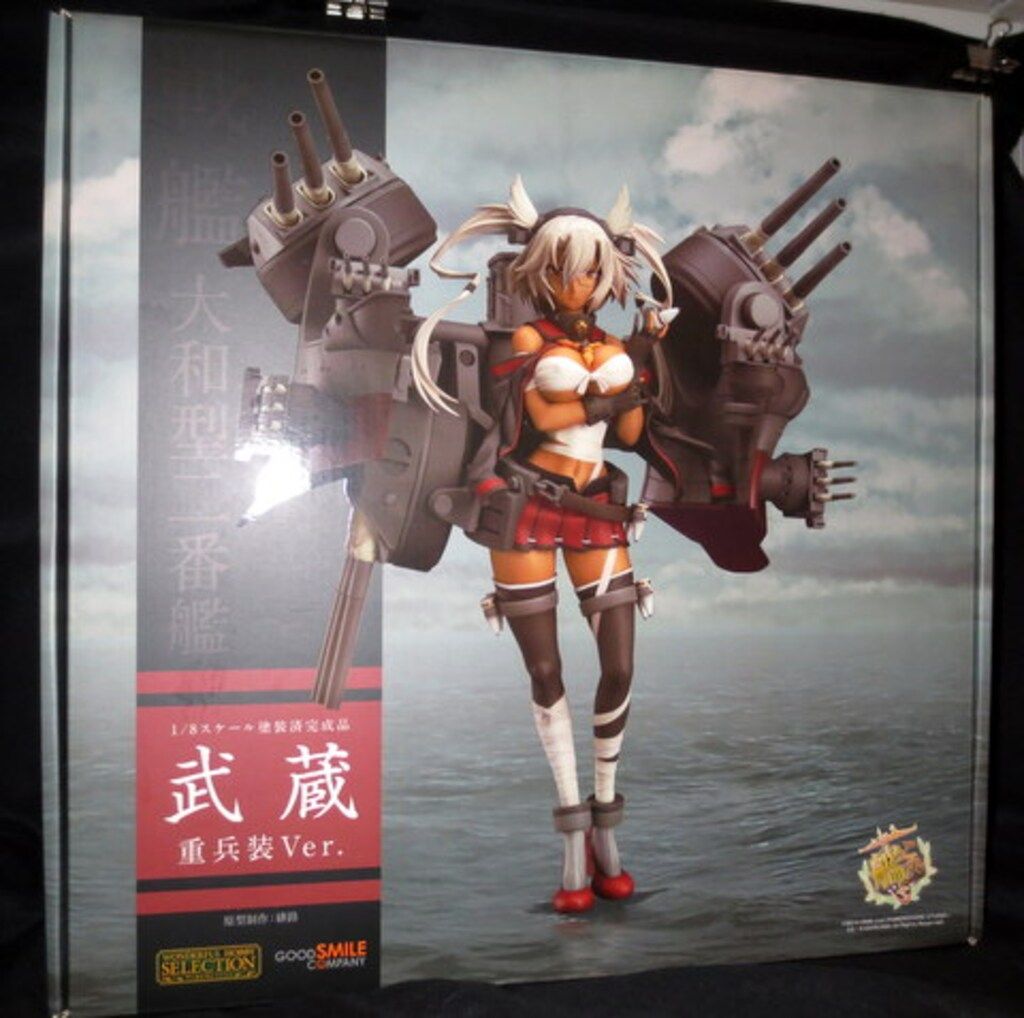 B賞 ナミ 一番くじ ワンピース GIRLS COLLECTION vol.2 〜The