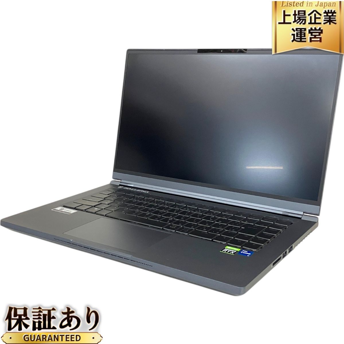 Thirdwave GALLERIA UL7C-R36 ゲーミングノートPC Core i7-11800H 16GB SSD 500GB WIN11  RTX 3060 15.6インチ FHD 中古 良好 T9589173 - メルカリ