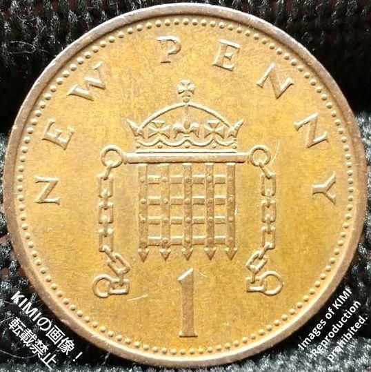 古銭    希少   1983年エリザベス二世 1ポンド 1 New Penny 1978 Elizabeth II 2nd portrait Coin Art United