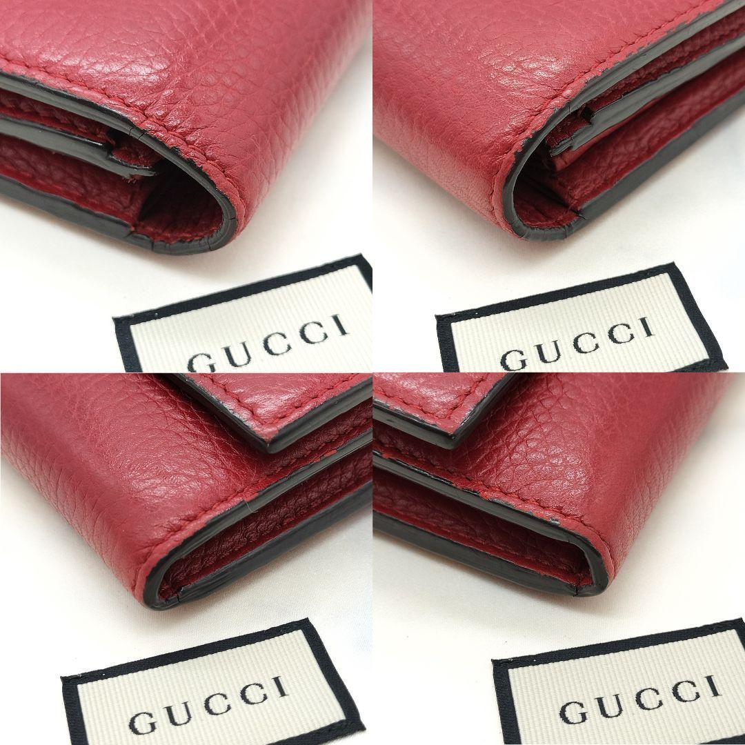 【美品】GUCCI 長財布　タイガー　アニマリエ 極美品✨グッチ 長財布 アニマリエ タイガー スタッズ レザー