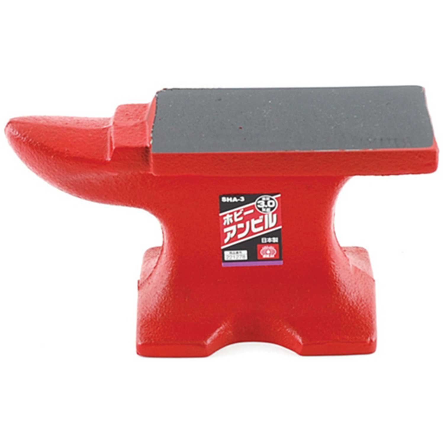 SK11 ホビーアンビル 上面サイズ117×60mm 3.0kg SHA-3
