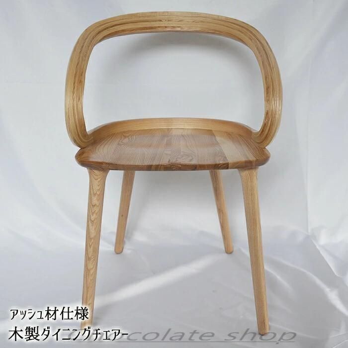 エルゴノミクス