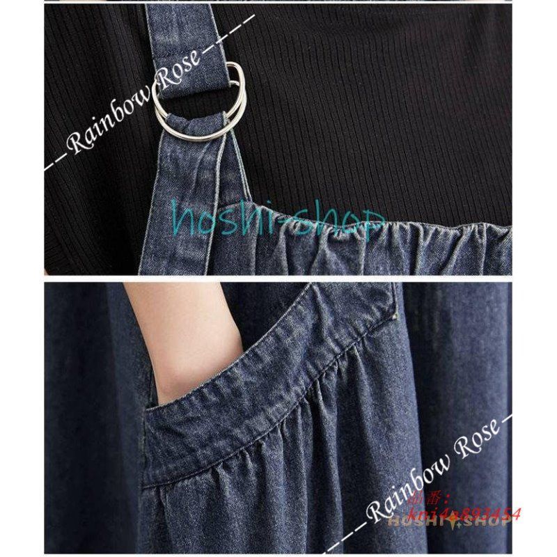 キレイめ kni4a893454