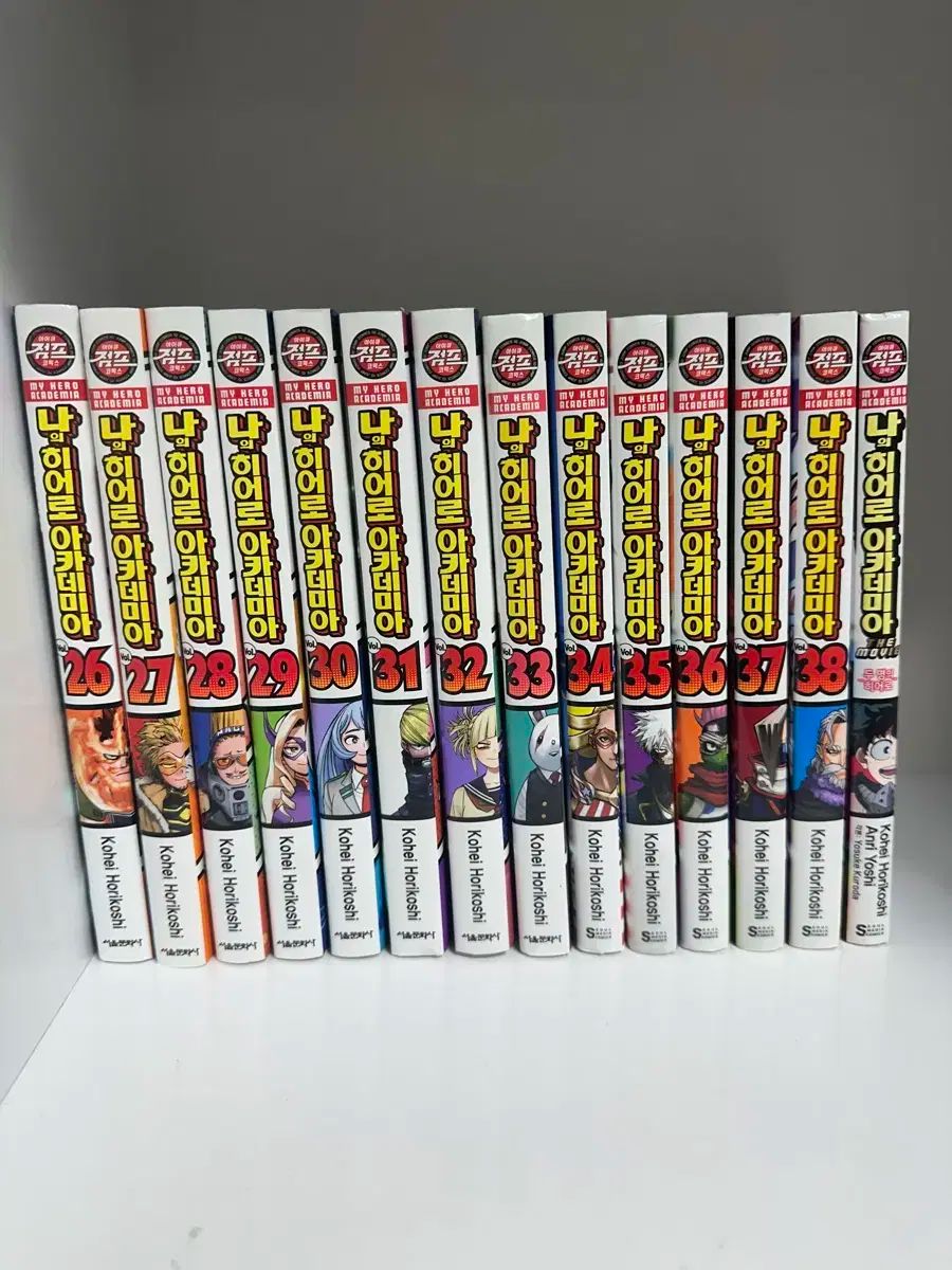僕のヒーローアカデミア 26 38 巻 映画版 1 つのボリューム 一括販売 ブックマーク