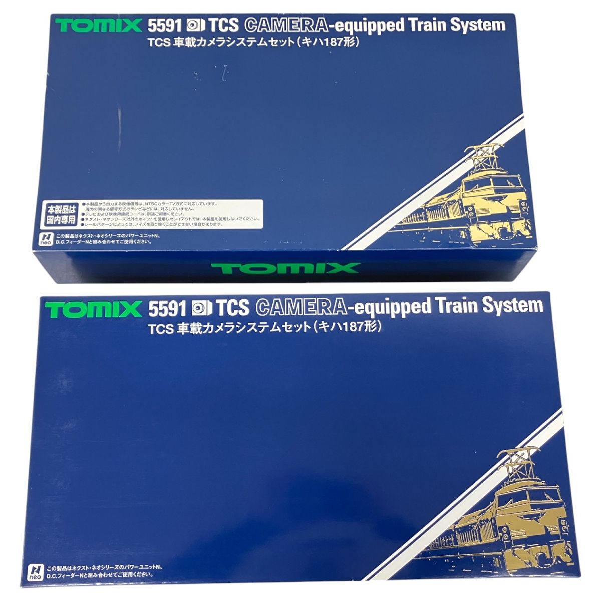 IB-616⁄100[同梱] TOMIX Nゲージ 5591 車載カメラシステムセット (キハ187