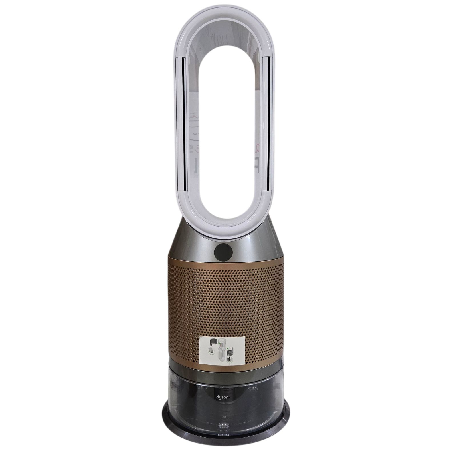 訳あり】Dyson Purifier Humidify+Cool Formaldehyde / ダイソン 訳あり】Dyson Purifier Humidify+Cool Formaldehyde / ダイソン