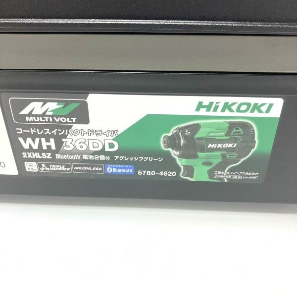 HiKOKI ハイコーキ コードレスインパクトドライバ WH36DD 2XHLSZ アグレッシブグリーン フルセット 36V マルチボルト ≡DT6638