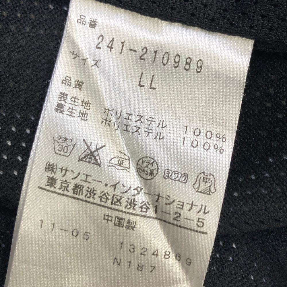 ✳︎J✳︎ FLEXIPAN シリコン製 1031 4枚 FLEXIPAN シリコン製 1031 33-12 フレキシパン REF-1031 ミニ