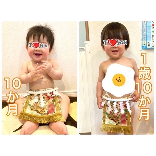 赤ちゃん化粧まわし「えびすこくん」《青い大漁旗・まぐろ》男の子の1歳の誕生日・一升餅（餅踏み）記念撮影衣装
