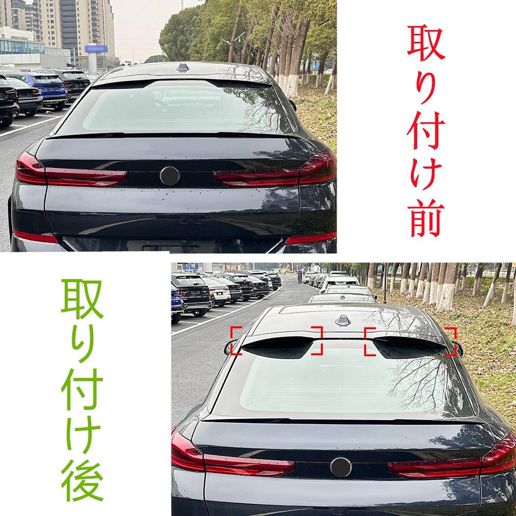 2019年～カーボン調