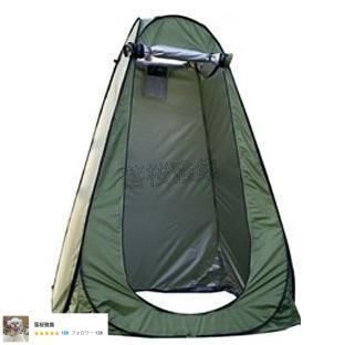 キャンプ アウトド