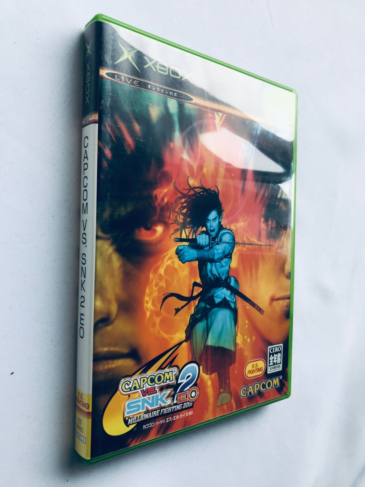 vs SNK