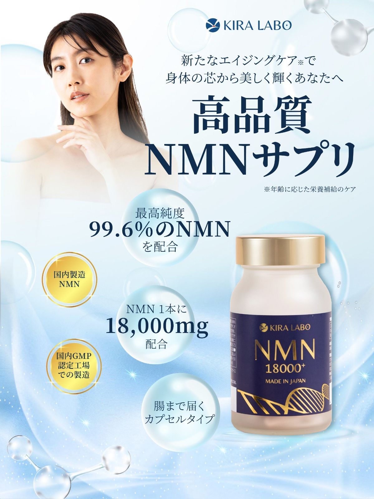 15787✨45R スーピマオーガニック超ガーゼポンチョ R刺繍 ニット 45R超