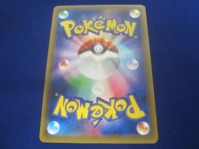 トレカ ポケモンカードゲーム XY11-059 サーナイトEX UR