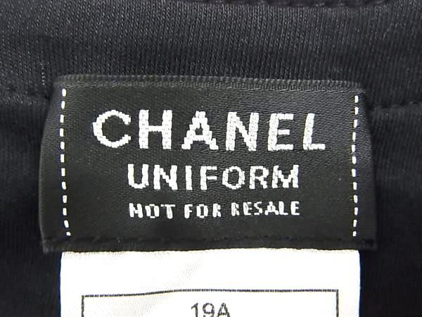 □新品同様□ CHANEL UNIFORM シャネル ユニフォーム コットン100