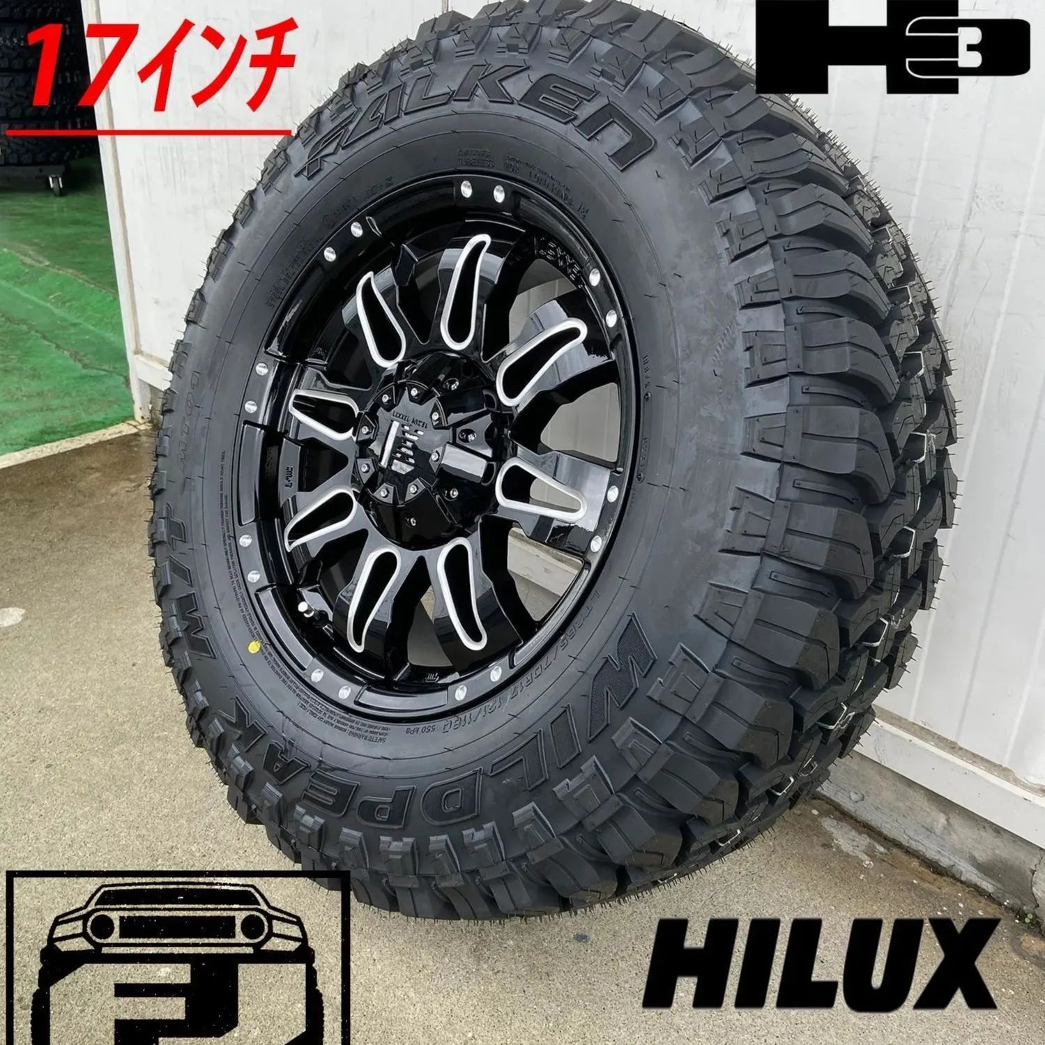 プラド ハイラックス FJ H3 タイヤホイールセット 17インチ Balano 