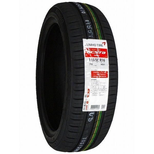KUMHO ECSTA