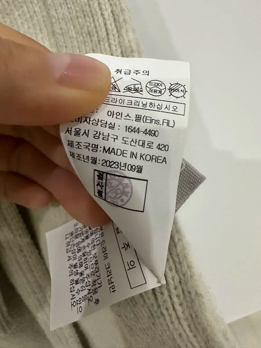 ベスト カーディガン