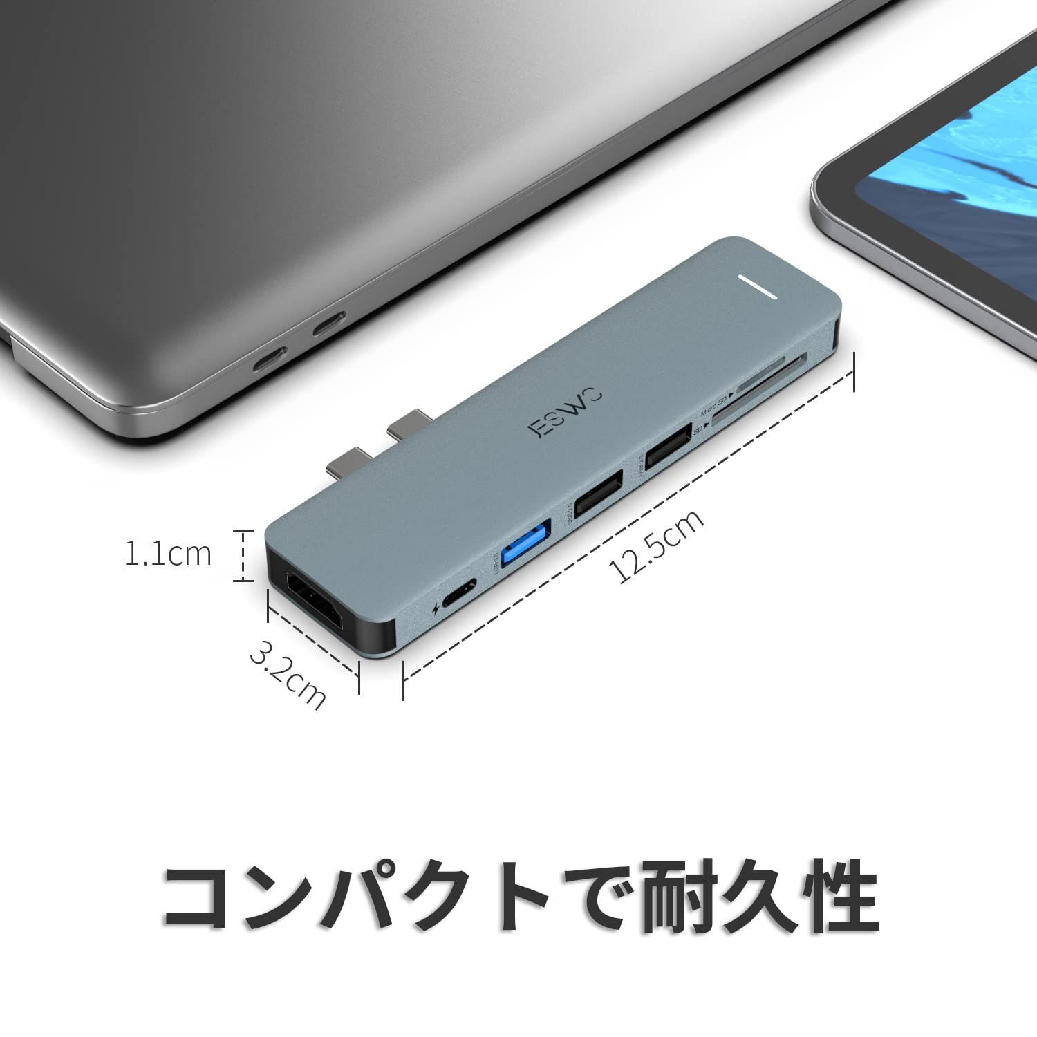 USBハブ MacBook Pro Air対応 変換アダプター 7in2 | adventure-guides