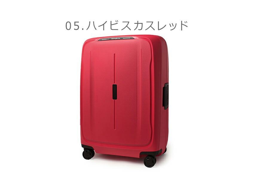 Samsonite サムソナイト スピナー69 スーツケース レッド Samsonite サムソナイト スーツケース 92L 69cm 4.6kg ミンター