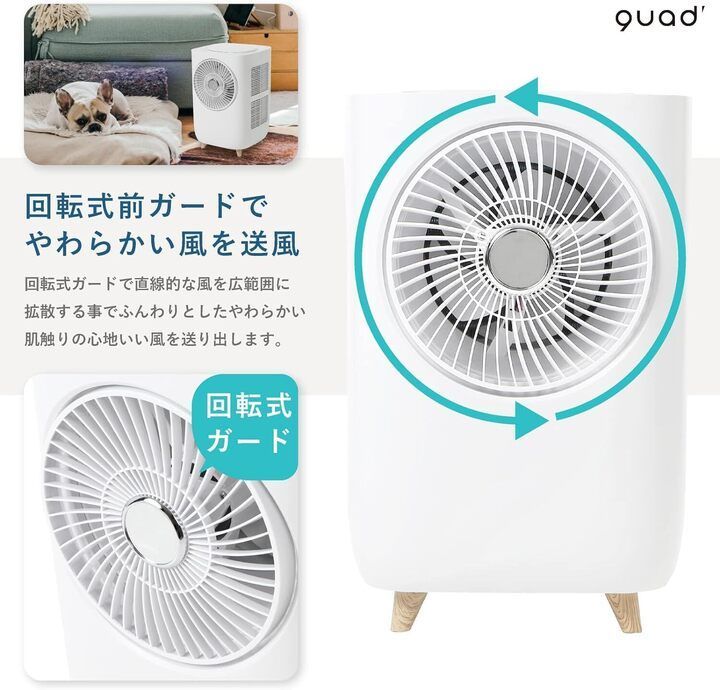 大特価 70％OFF】QUADS ミニスポットクーラー COOLME(クールミー) QS204WH ホワイト Q0807 0819ML013  0120240814102580 - メルカリ