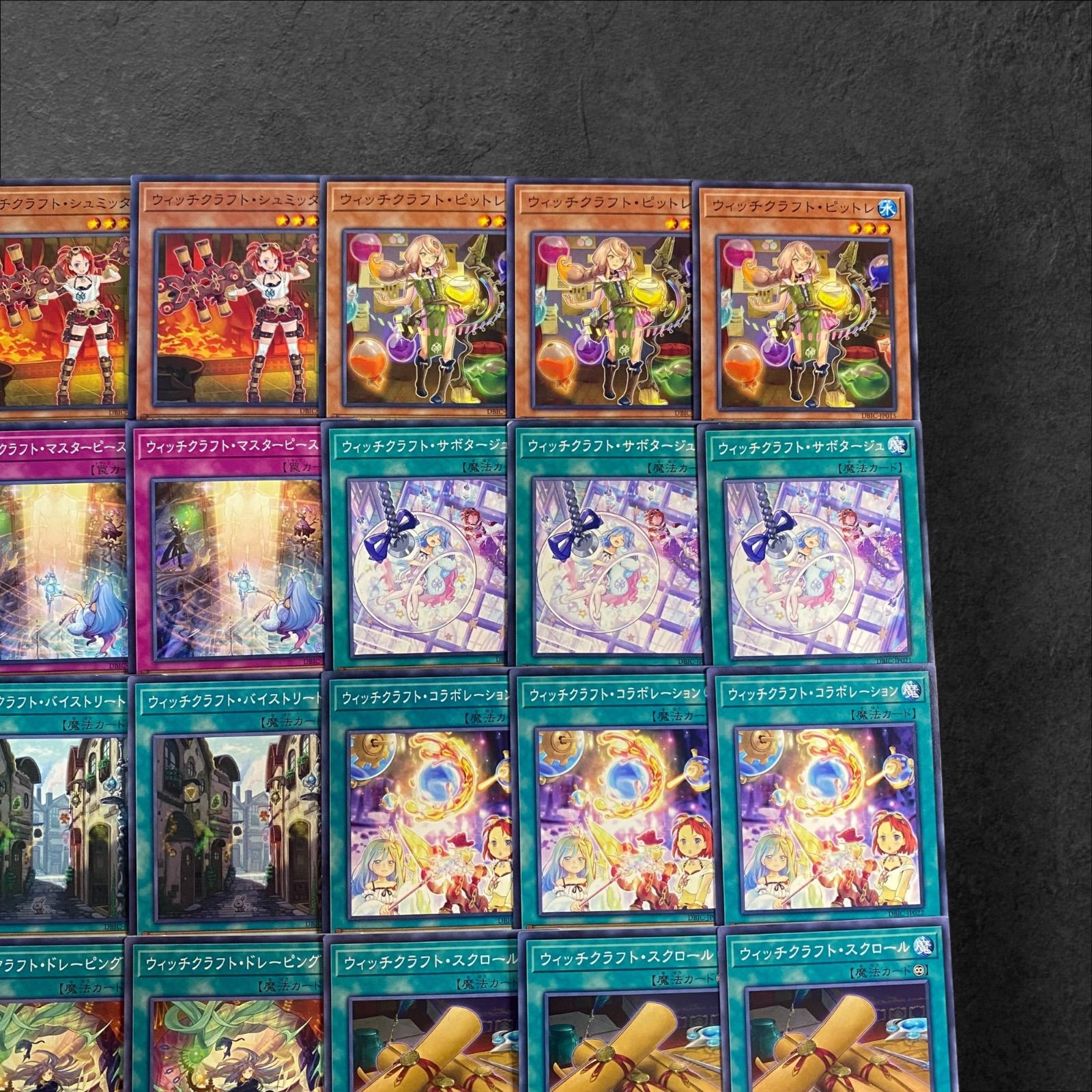 No.943 ウィッチクラフト デッキ 遊戯王 構築済みデッキ　おまけパーツ付! No.943 ウィッチクラフト デッキ 遊戯王 構築済みデッキ おまけ