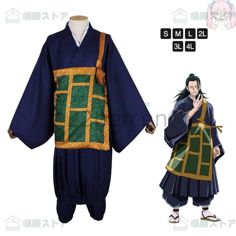 オニオオハシ　レジンヘアゴム　日本の秋　イチョウ　木の実 オニオオハシ レジンヘアゴム 日本の秋 イチョウ 木の実 ヘアゴム カラフル