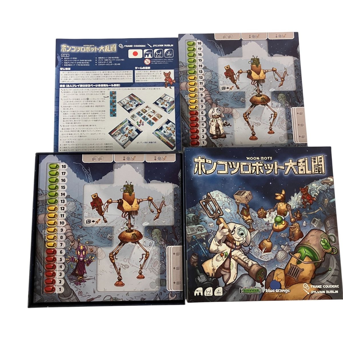 ボードゲーム 10点おまとめ 遊び 開封品 ジャンク B10477280