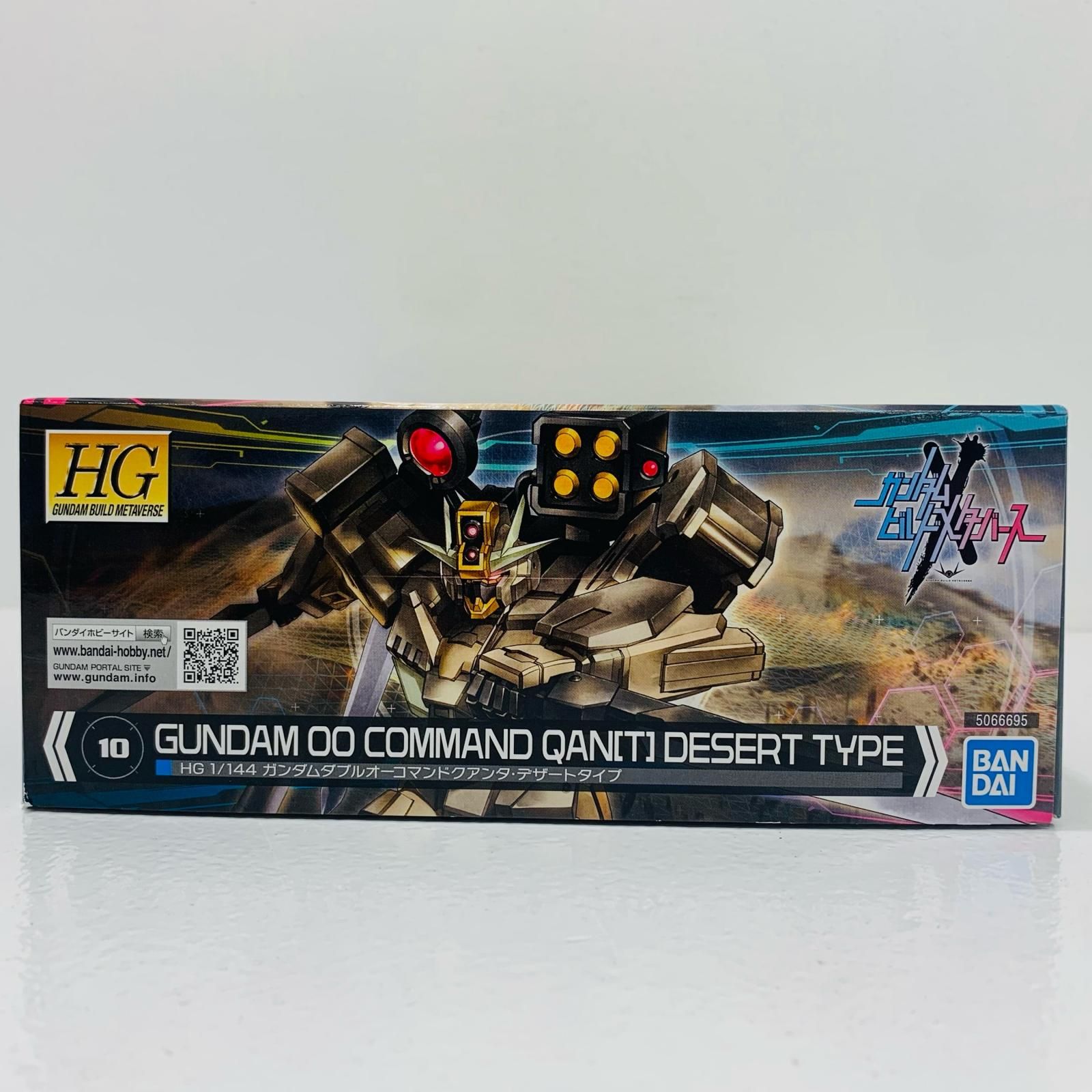 デジハロ　ガンダム　中古 HCM Pro 23-01 MSZ-006-3 Zガンダム3号機 グリーンダイバーズVer.