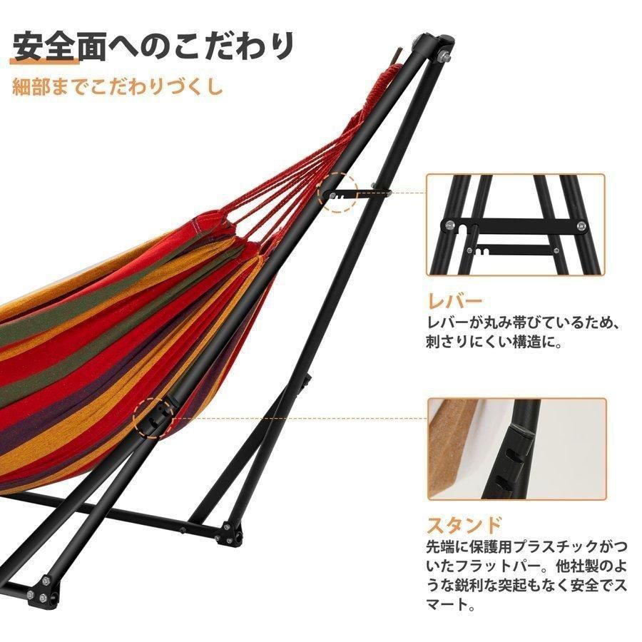 アウトドア